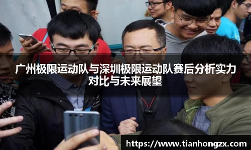 威尼斯人